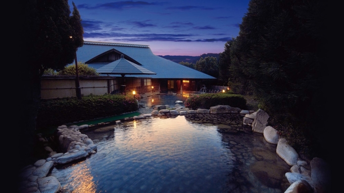 ◆【直前割】湯巡りの宿で温泉三昧！４つの大きな貸切露天風呂も！ご夕食は〜竹会席〜【夕朝食付】